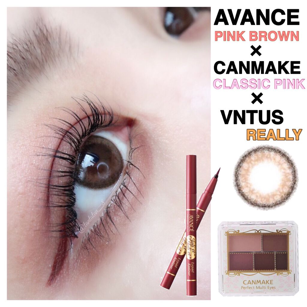 パーフェクトマルチアイズ/キャンメイク/アイシャドウパレットを使ったクチコミ（1枚目）