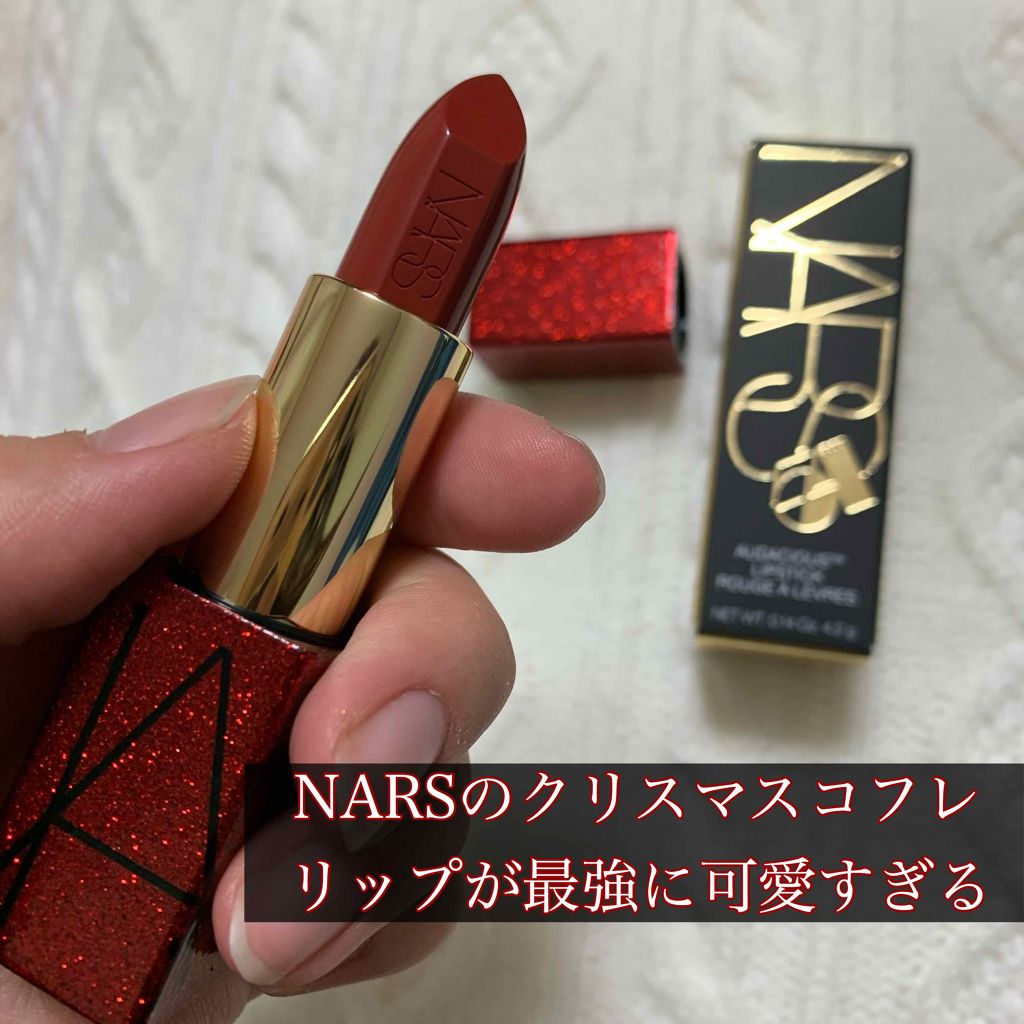 オーデイシャスリップスティック/NARS/口紅を使ったクチコミ(1枚目)