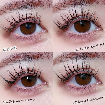 ホリカホリカ ラッシュコレクティングマスカラ/HOLIKA HOLIKA/マスカラを使ったクチコミ(6枚目)