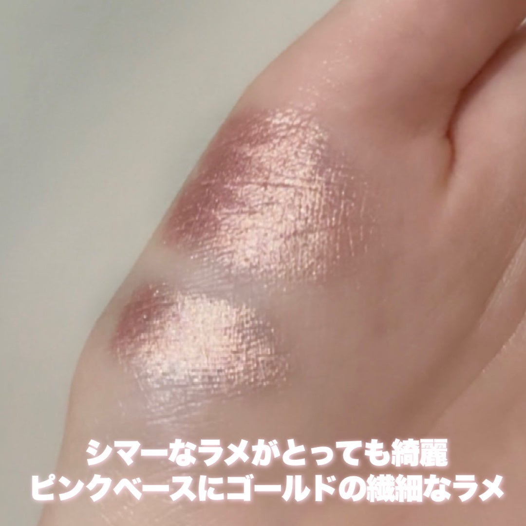 ウィッチズ フィットスティックシャドウ/Witch's Pouch/スティックアイシャドウを使ったクチコミ(3枚目)