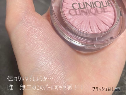 チーク ポップ/CLINIQUE/パウダーチークを使ったクチコミ(3枚目)