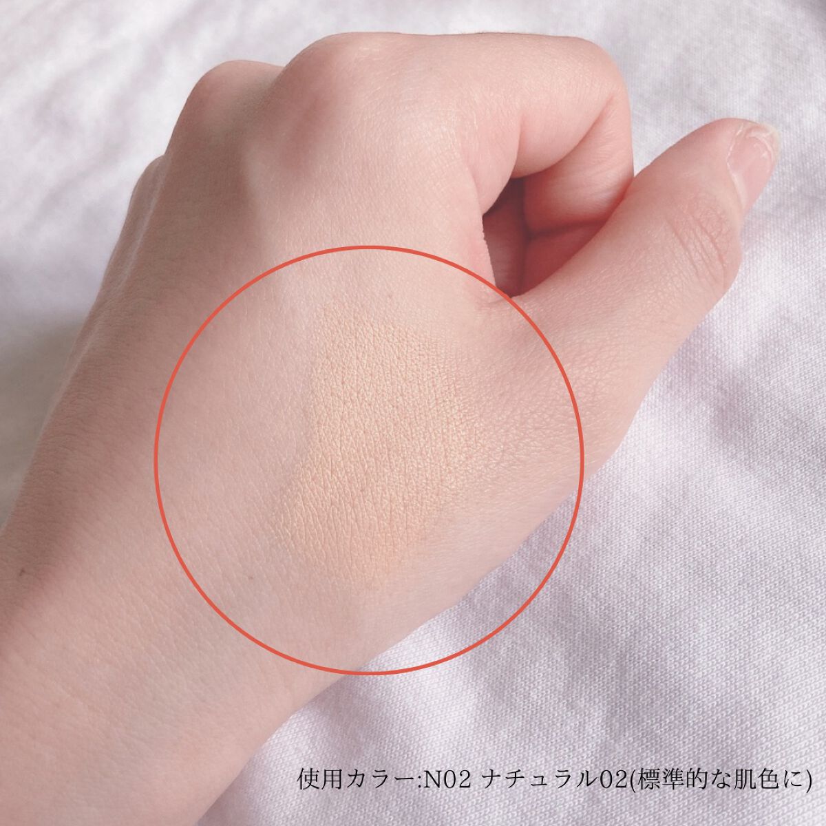 オルビスユー トリートメントクッションファンデーション/オルビス/クッションファンデーションを使ったクチコミ(4枚目)