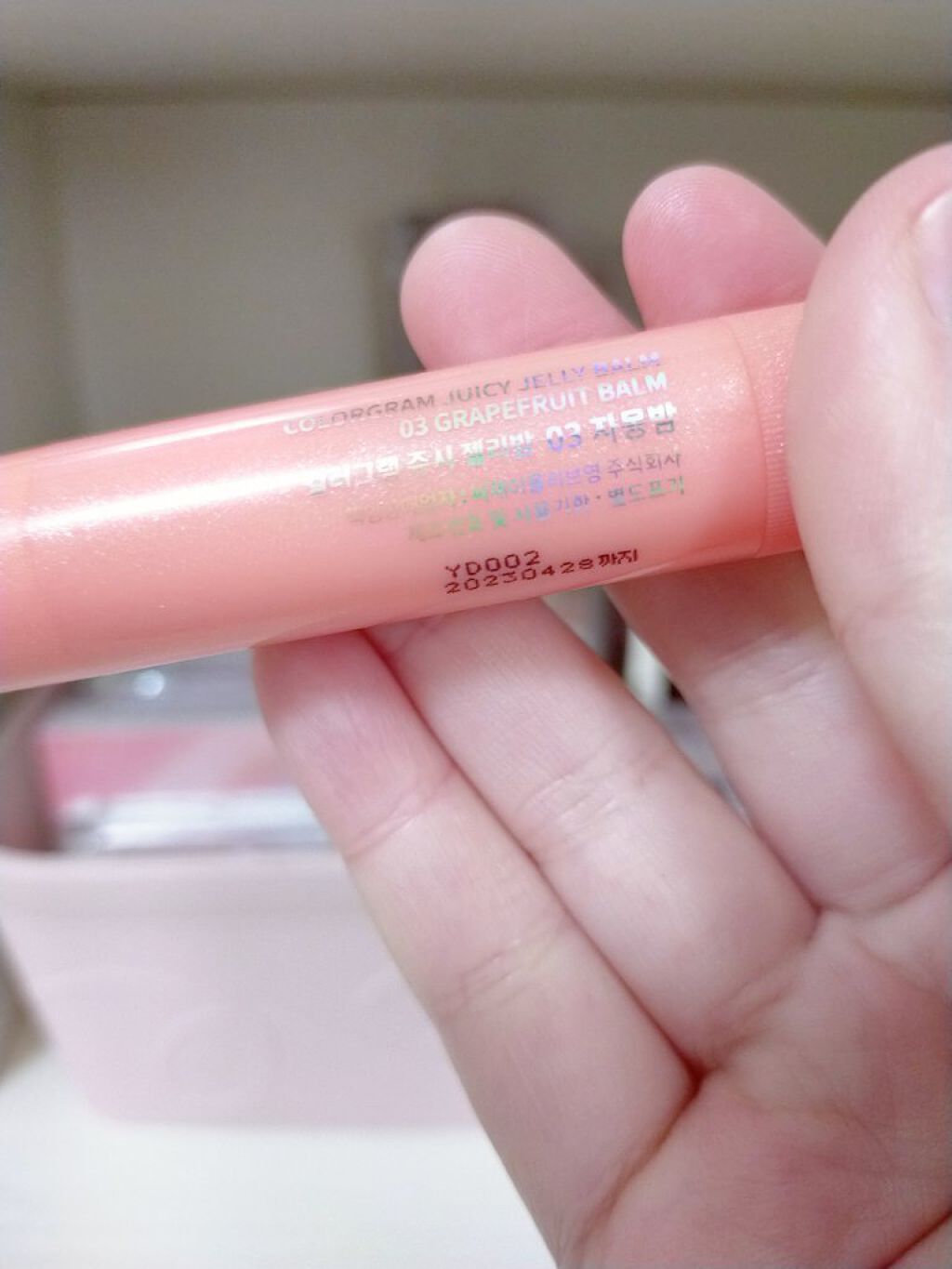 JUICY JELLY BALM/Colorgram/口紅を使ったクチコミ（2枚目）