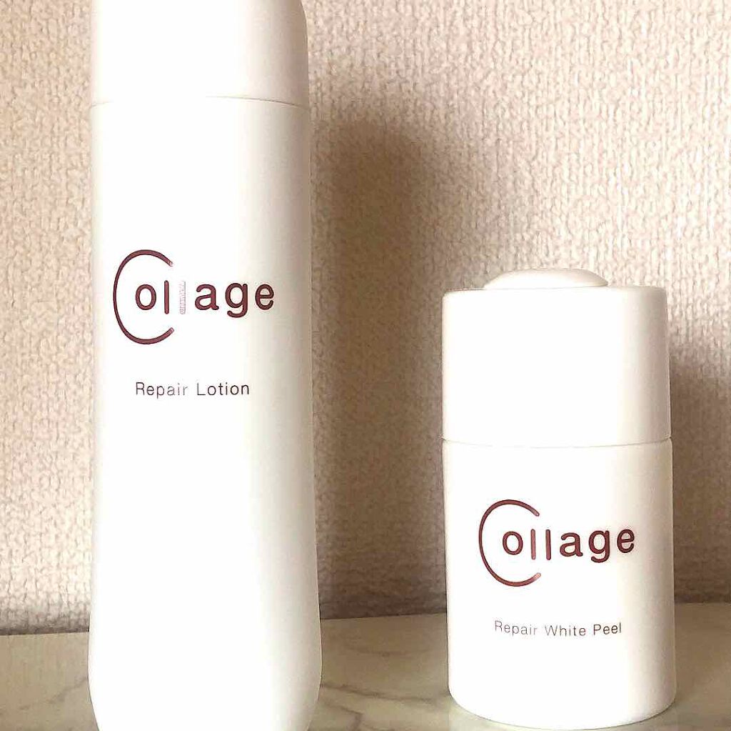 リペアホワイトピール/コラージュ/洗顔パウダーを使ったクチコミ(1枚目)