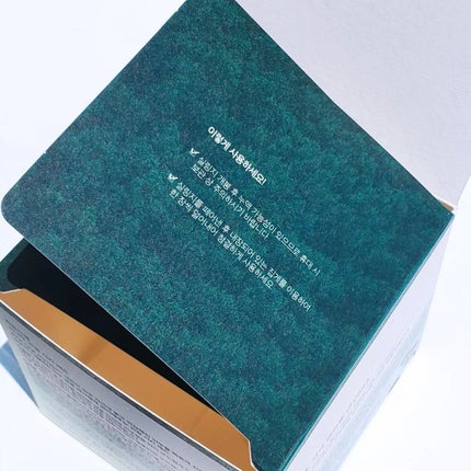 松の木 カーミングシカパッド/ROUND LAB/トナーパッドを使ったクチコミ(7枚目)