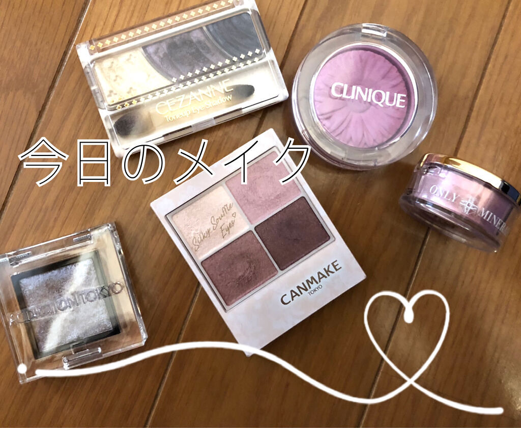 ミネラルピグメント SM03 ピオニーピンク（旧）/ONLY MINERALS/単色アイシャドウを使ったクチコミ（1枚目）