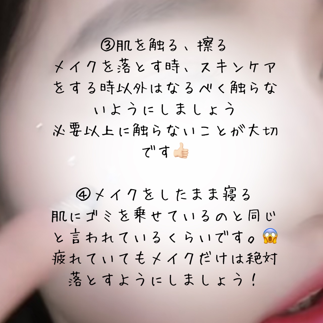 潤浸保湿 乳液/キュレル/乳液を使ったクチコミ（3枚目）