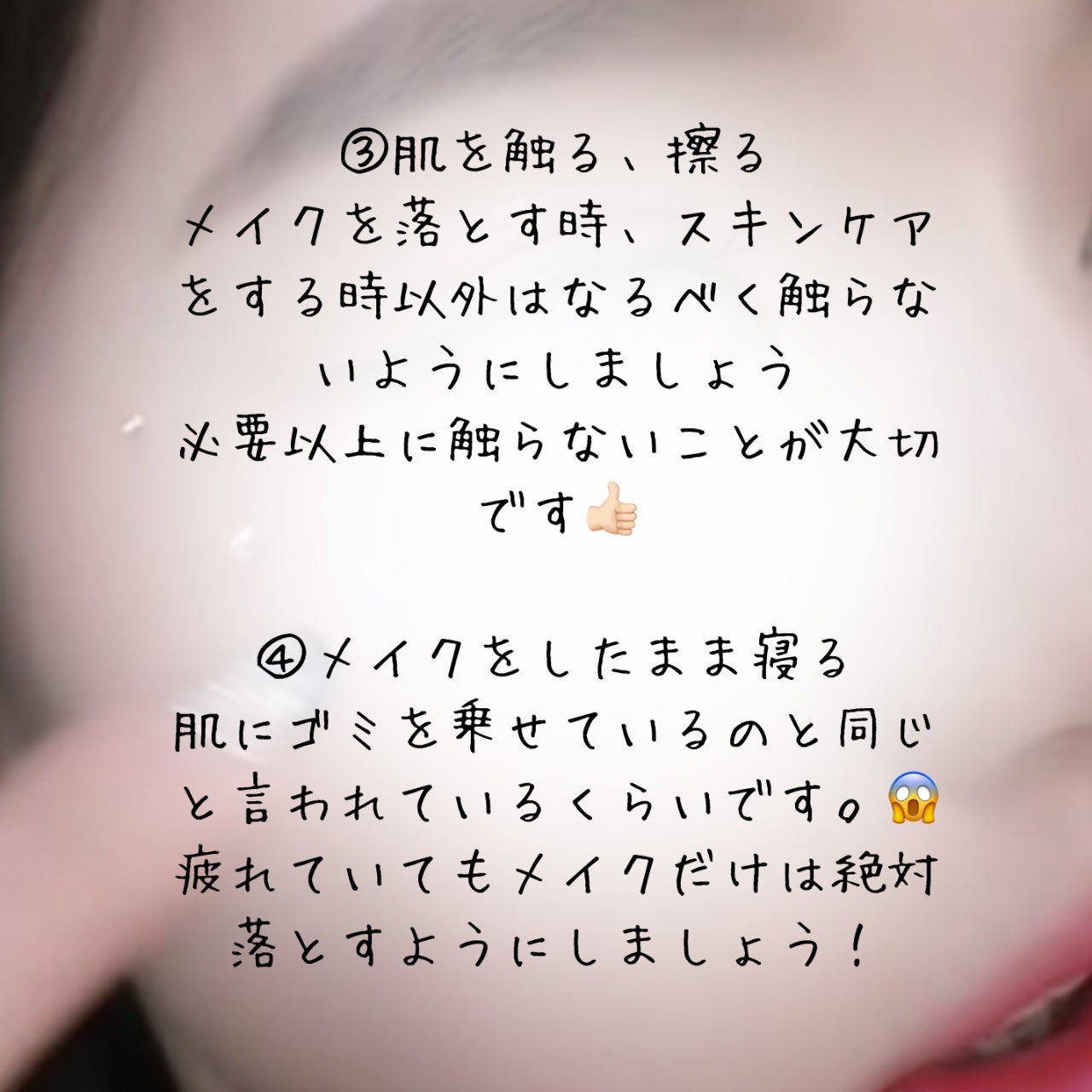 潤浸保湿 乳液/キュレル/乳液を使ったクチコミ(3枚目)