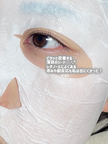 レチノールインテンスリアクティベーションマスク/SOME BY MI/シートマスク・パックを使ったクチコミ（2枚目）