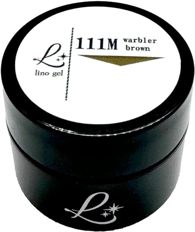 111M ワーベラブラウン