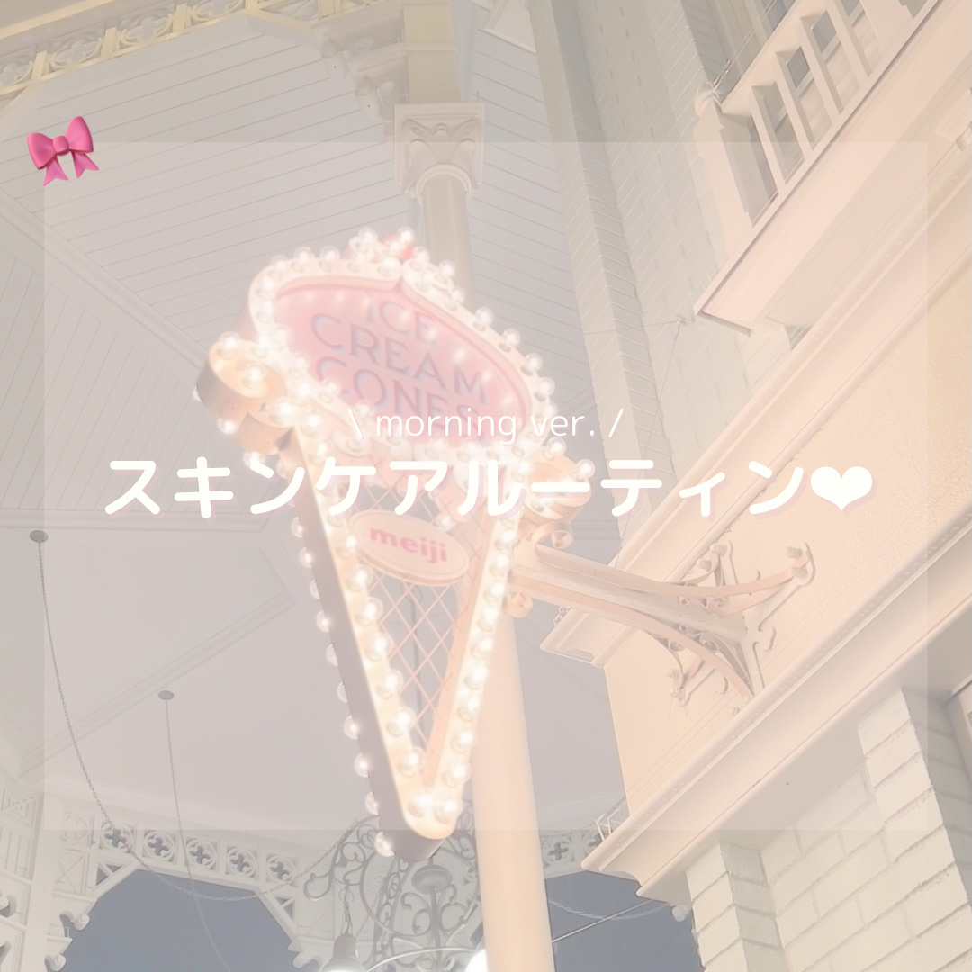 ダルバ ホワイトトリュフバイタルスプレーセラム/ダルバ/ミスト状化粧水を使ったクチコミ（1枚目）