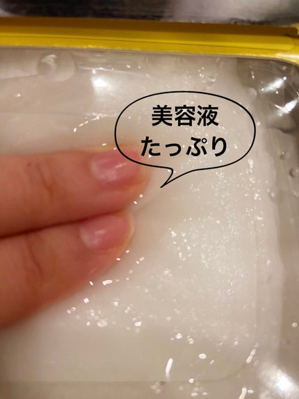 ルルルン ハイドラ V マスク/ルルルン/シートマスク・パックを使ったクチコミ(2枚目)