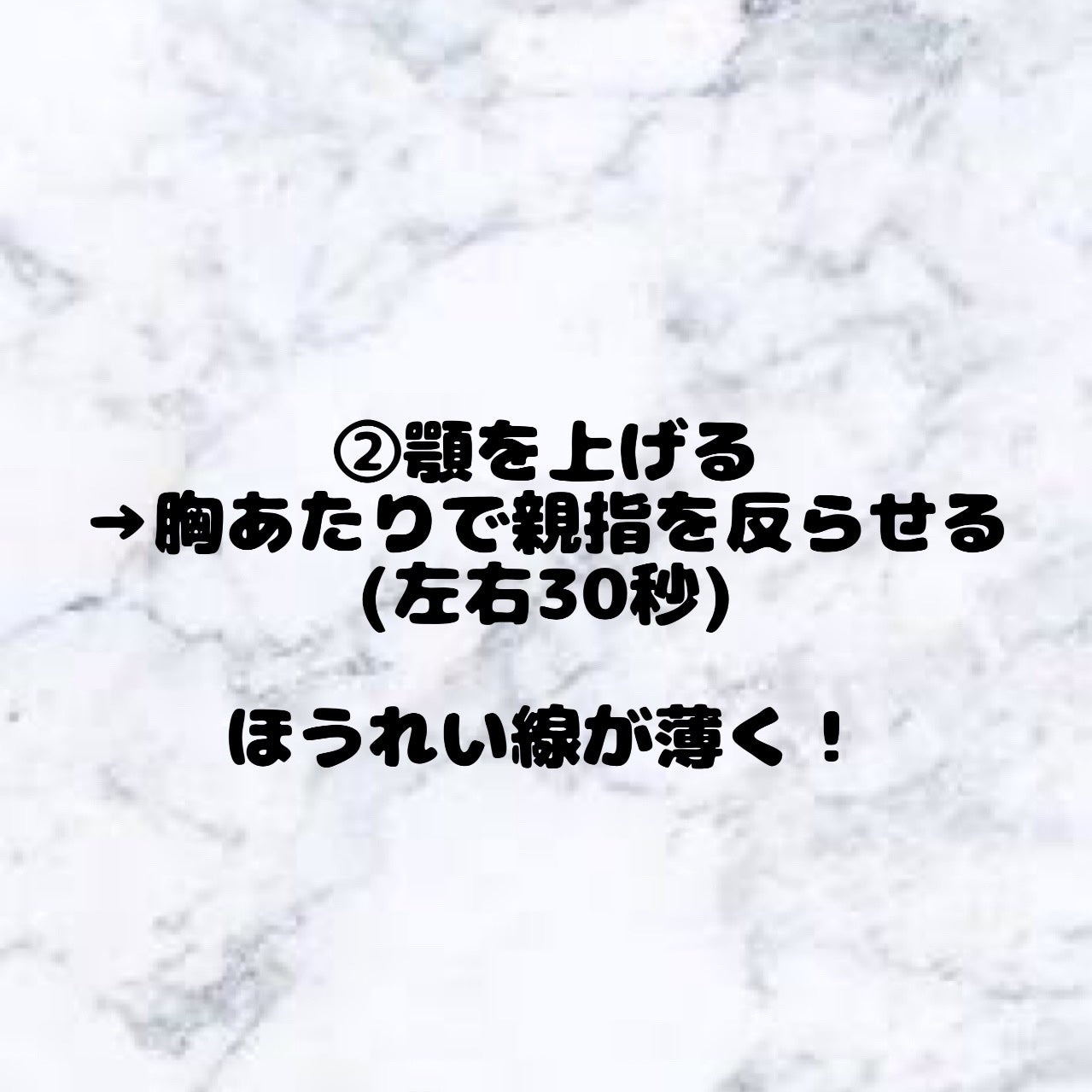 ããðð«§ on LIPS ããããŒãããŒç®ãé¡ã®ããã¿ãéŠãè©ã®åãäºéé¡ãç«èãæã®æã..ãïŒ4æç®ïŒ