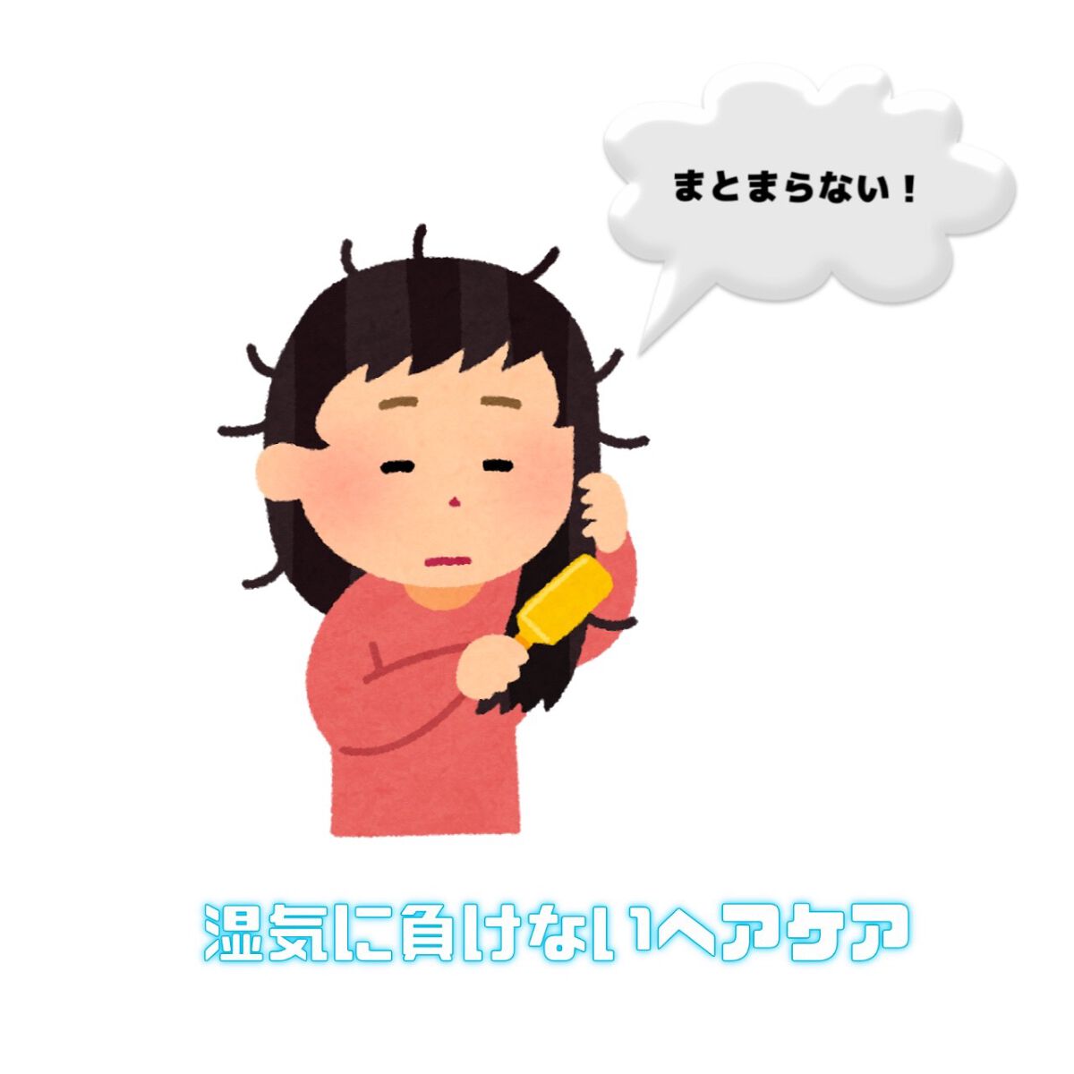 &honey Melty モイストリペア シャンプー1.0／モイストリペア ヘアトリートメント2.0/&honey/市販シャンプーを使ったクチコミ（1枚目）