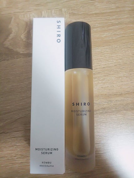 がごめ昆布美容液/SHIRO/美容液を使ったクチコミ(1枚目)