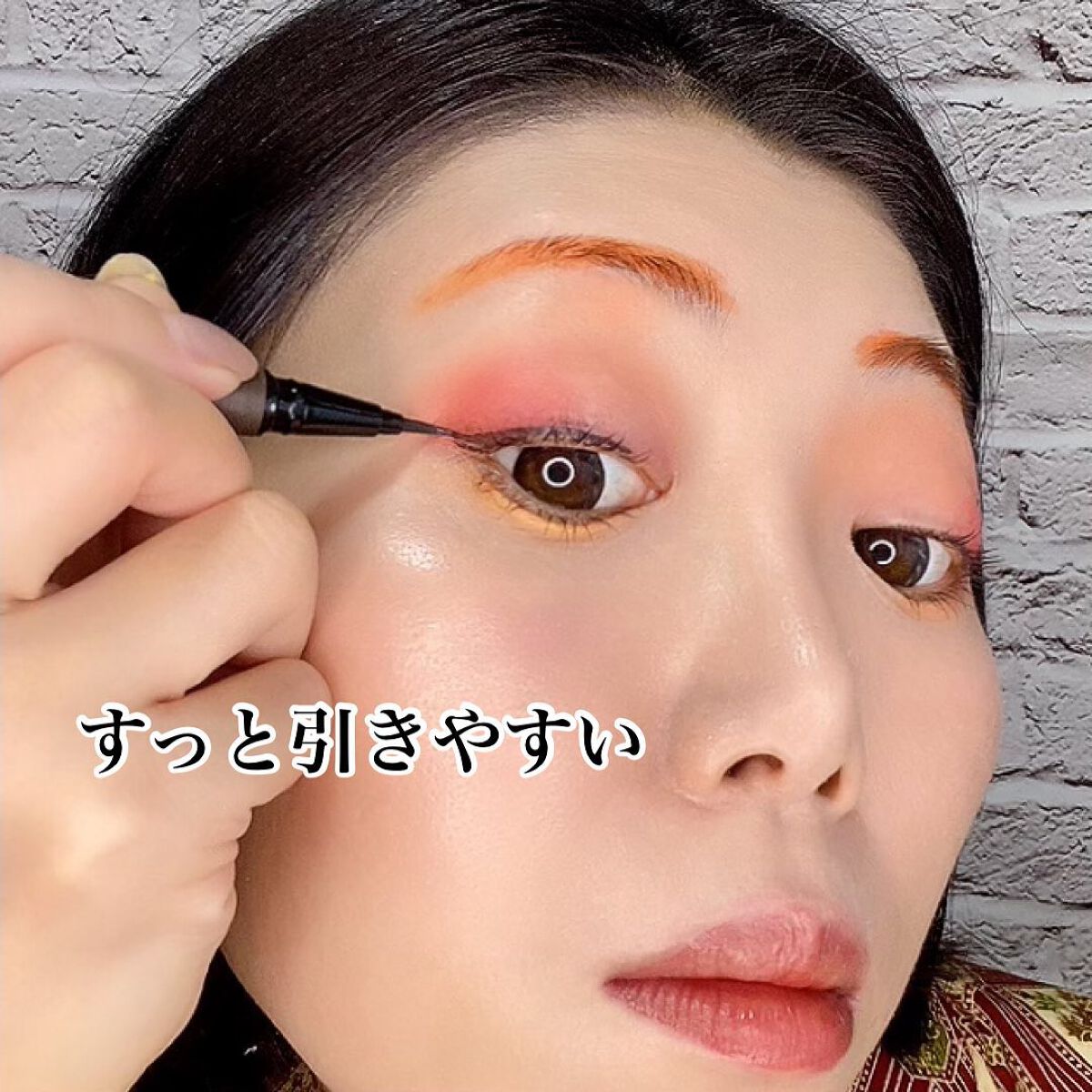 エーメイク マットリキッドアイライナー /A/mAke/リキッドアイライナーを使ったクチコミ（3枚目）