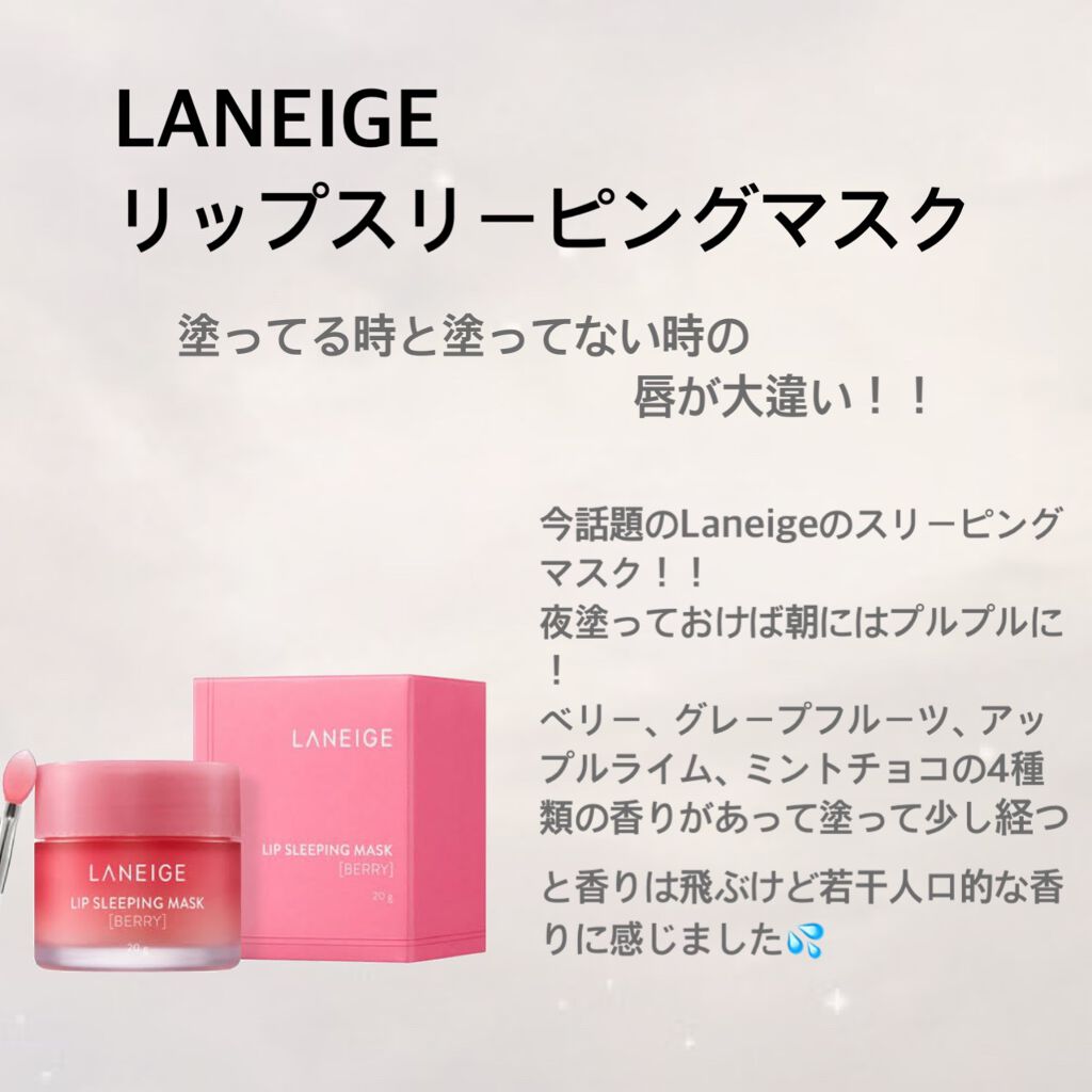 クリーンイットゼロ クレンジングバーム オリジナル/BANILA CO/クレンジングバームを使ったクチコミ（2枚目）