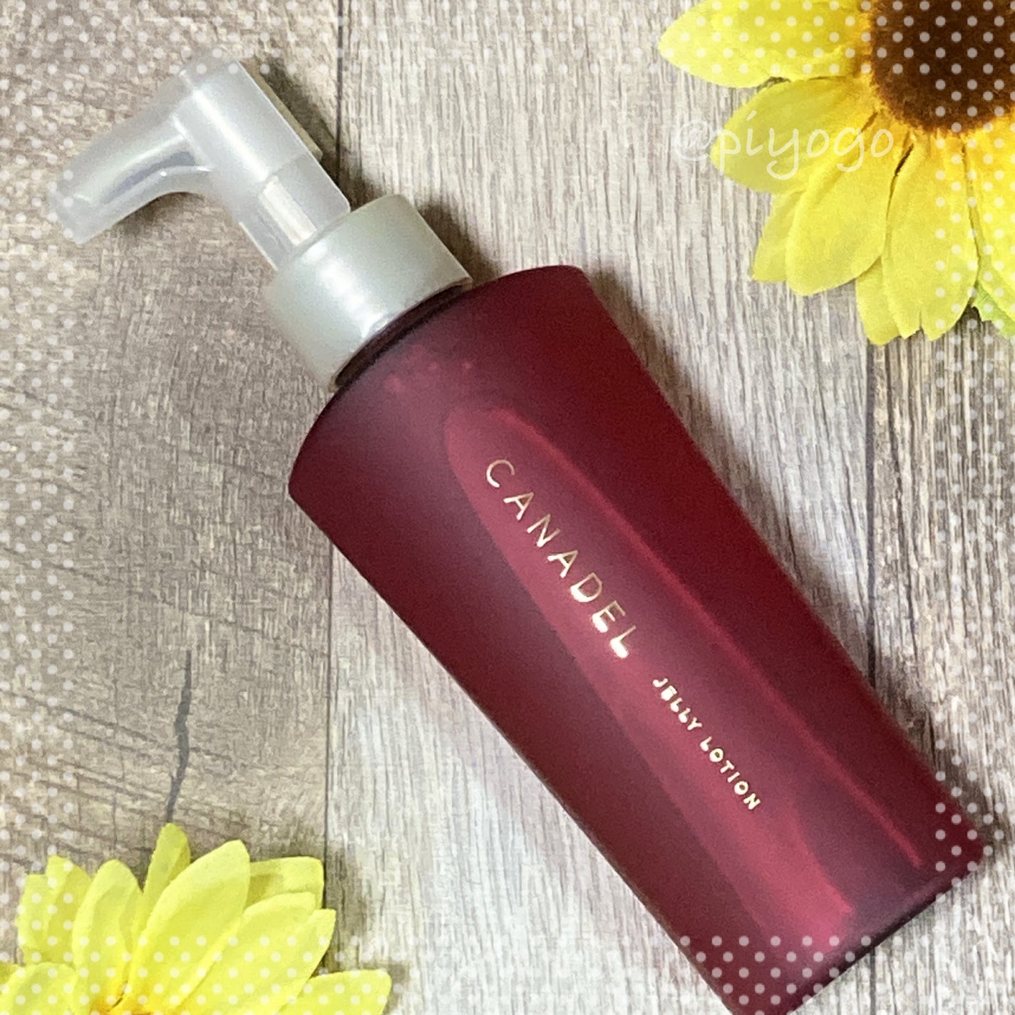 カナデル ジュレローション/CANADEL/化粧水を使ったクチコミ(1枚目)