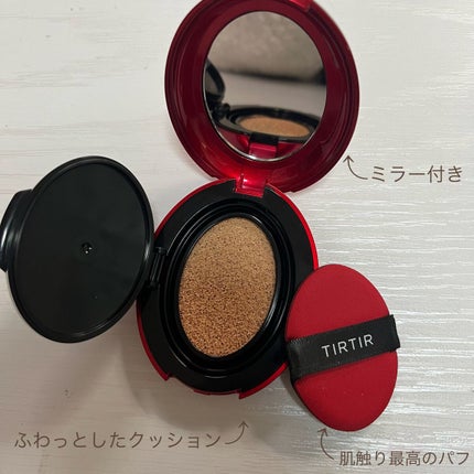 マスク フィット レッド クッション/TIRTIR(ティルティル)/クッションファンデーションを使ったクチコミ(2枚目)