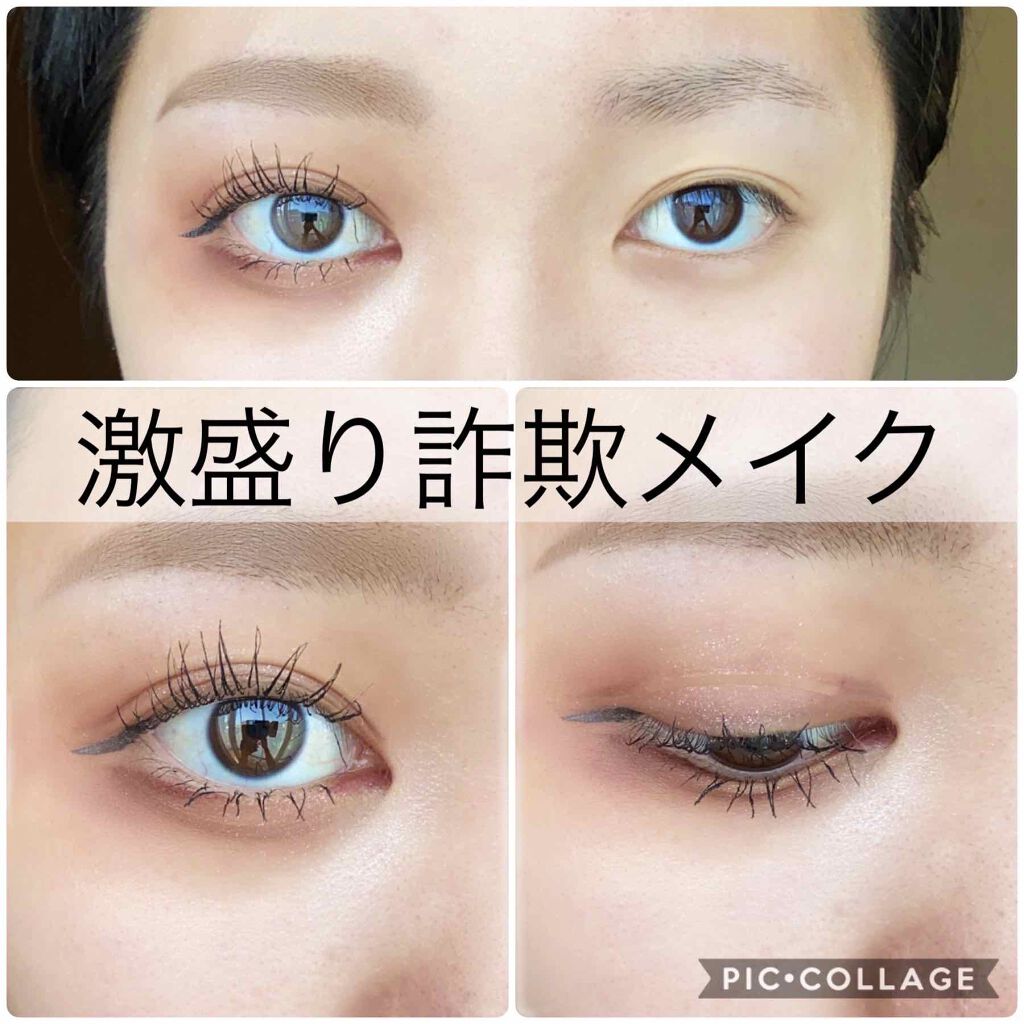 ボリューム&カールマスカラ スーパーWP/ヒロインメイク/マスカラを使ったクチコミ(1枚目)