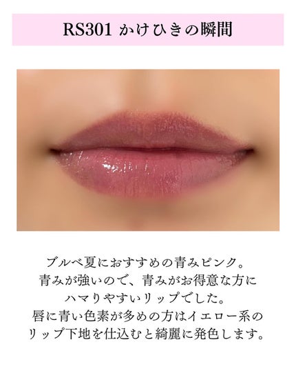 ãã©ããã£ãã¯ãšãã»ã³ã¹ã«ãŒãžã¥/ããã¢ãŒãžã¥/å£çŽ
ã䜿ã£ãã¯ãã³ãïŒ5æç®ïŒ