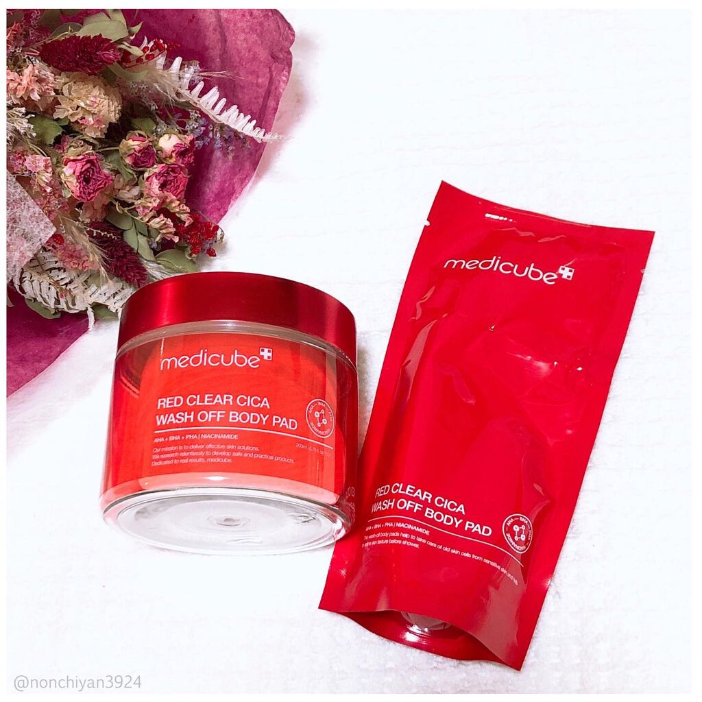 レッドシカ洗い流すボディパッド/MEDICUBE/ボディシートを使ったクチコミ(2枚目)