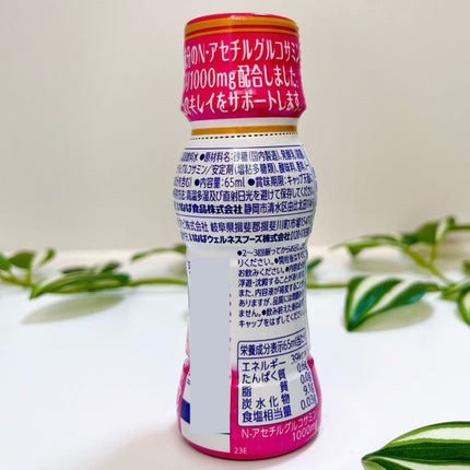 すごいグルコサミンドリンク/いなば食品/乳酸菌飲料を使ったクチコミ(3枚目)