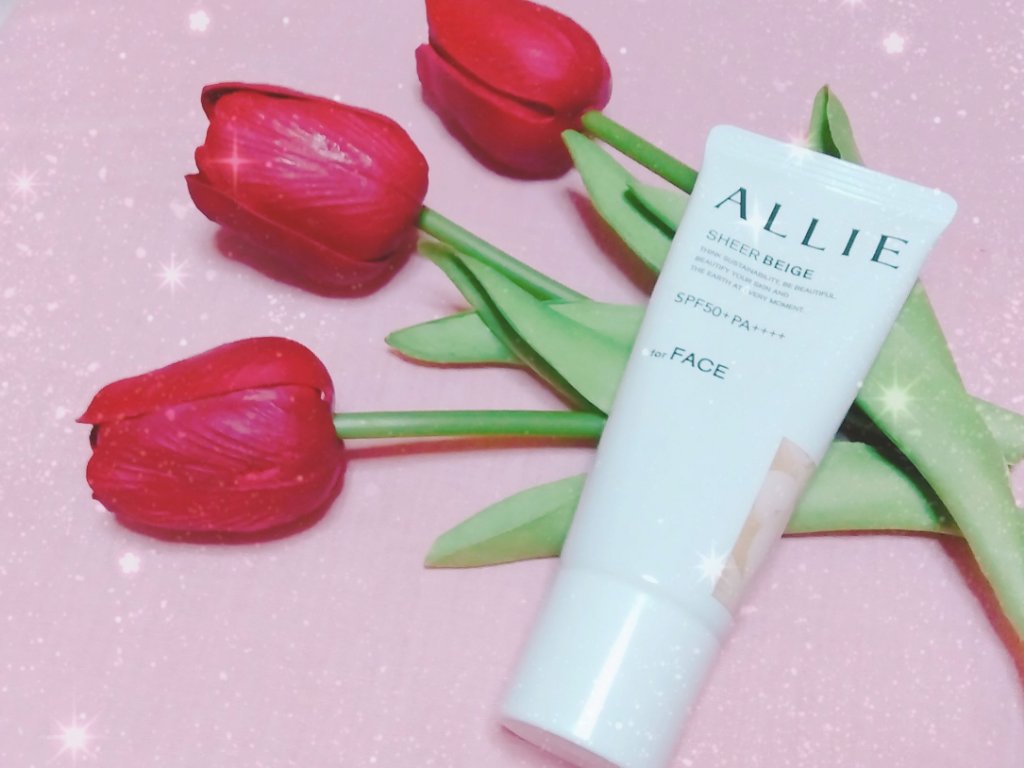 アリィー クロノビューティ カラーチューニングUV/アリィー/日焼け止めクリームを使ったクチコミ（1枚目）