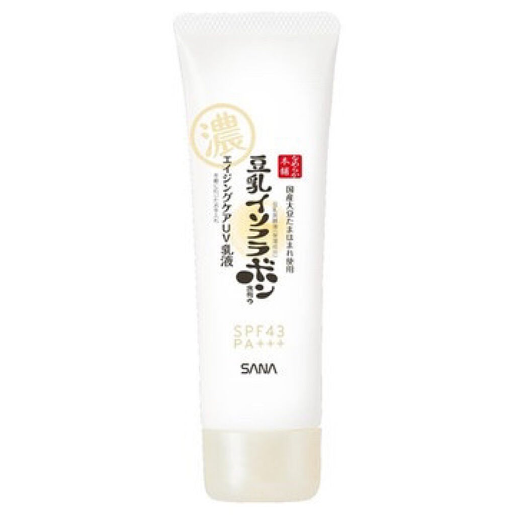 目元ふっくらクリーム NC/なめらか本舗/アイケア・アイクリームを使ったクチコミ(2枚目)