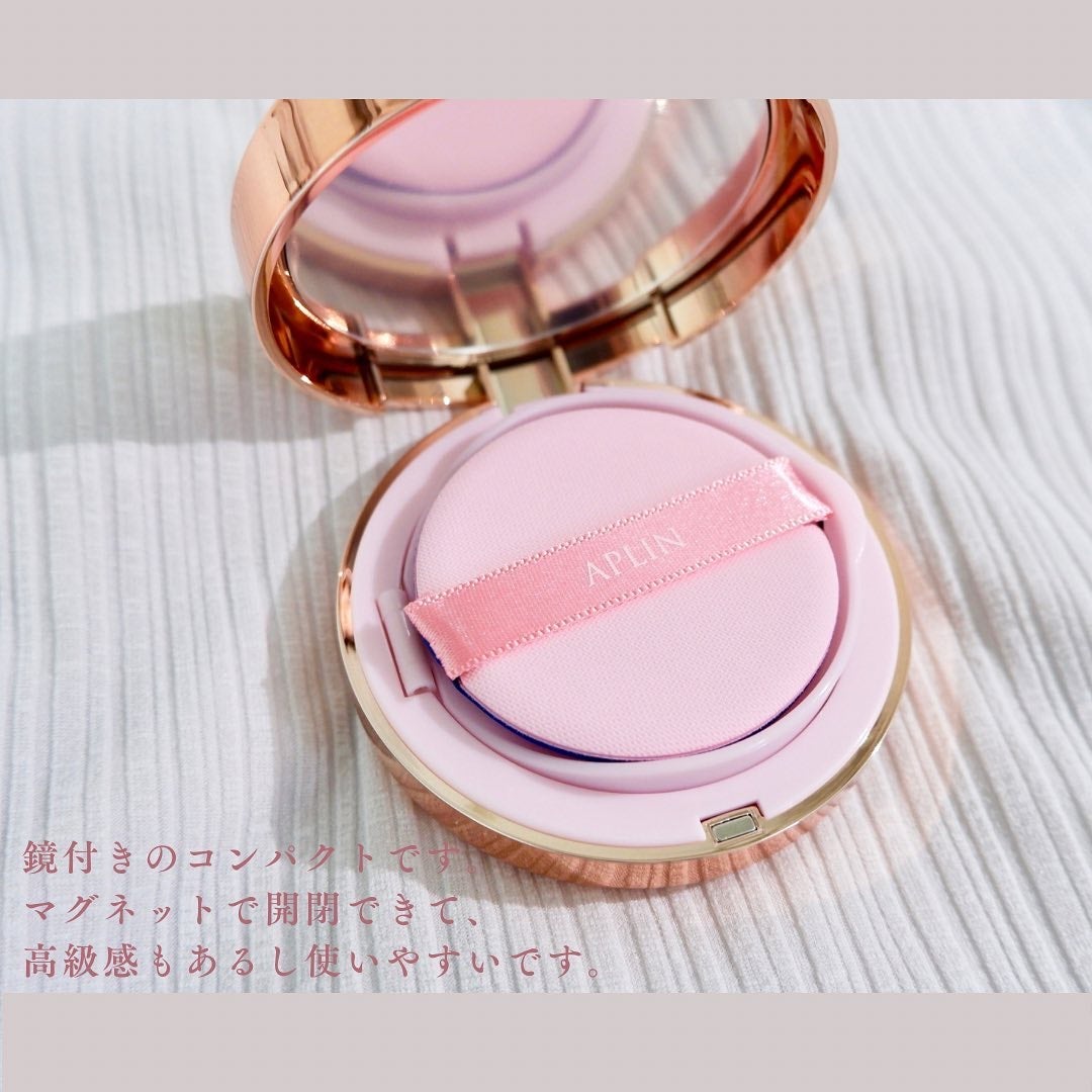 ピンクティーツリーカバークッション/APLIN/クッションファンデーションを使ったクチコミ(2枚目)