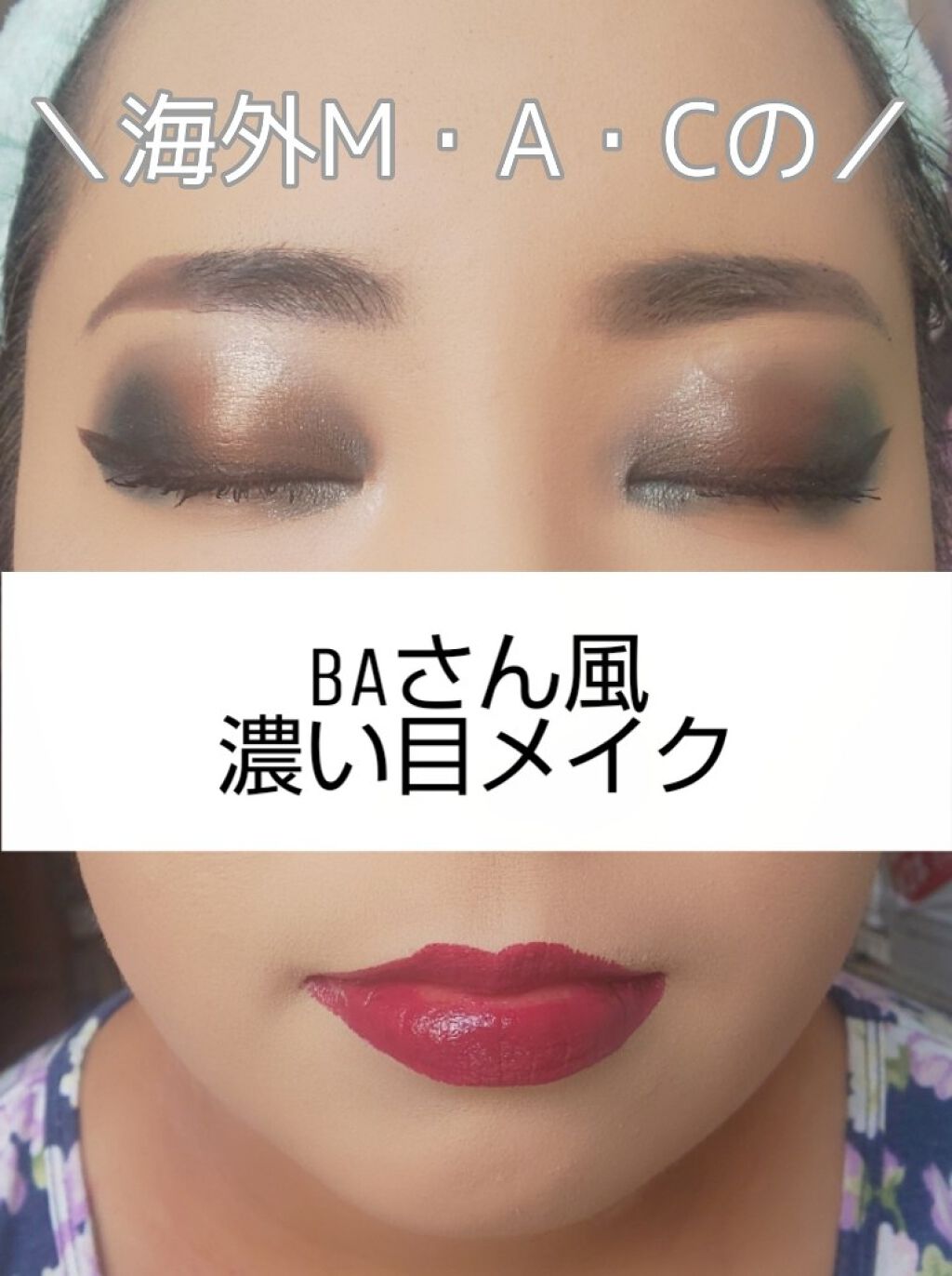 クチュール クルール パレット/YVES SAINT LAURENT BEAUTE/アイシャドウパレットを使ったクチコミ（1枚目）