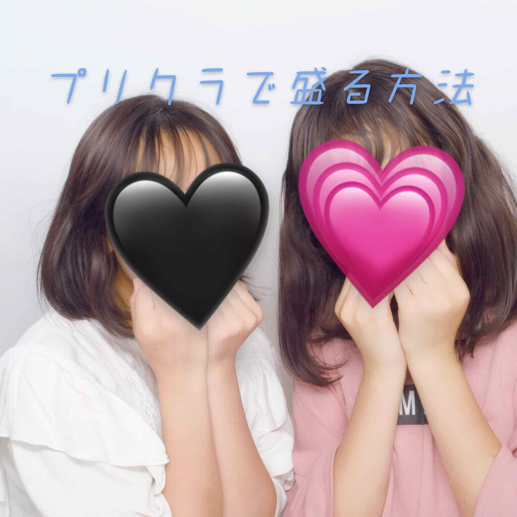 ケープ 3Dエクストラキープ 無香料/ケープ/ヘアスプレーを使ったクチコミ（1枚目）