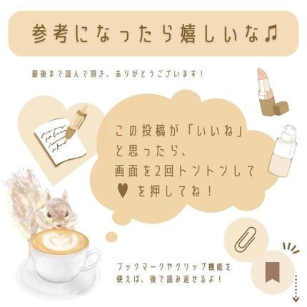 ハンオールブロウカラ/rom&nd/眉マスカラを使ったクチコミ(8枚目)