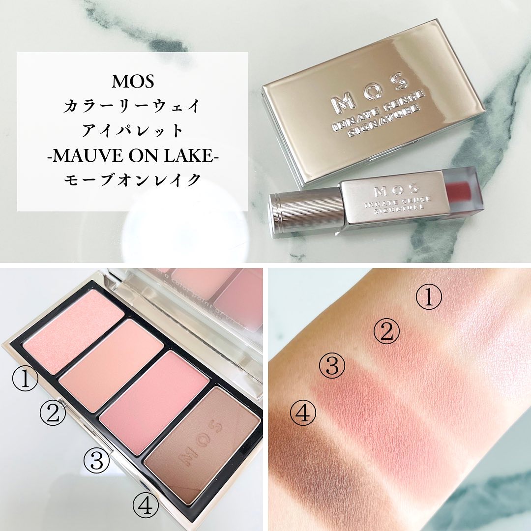 エアーブリーズマットティント/MOS/リップティントを使ったクチコミ（3枚目）