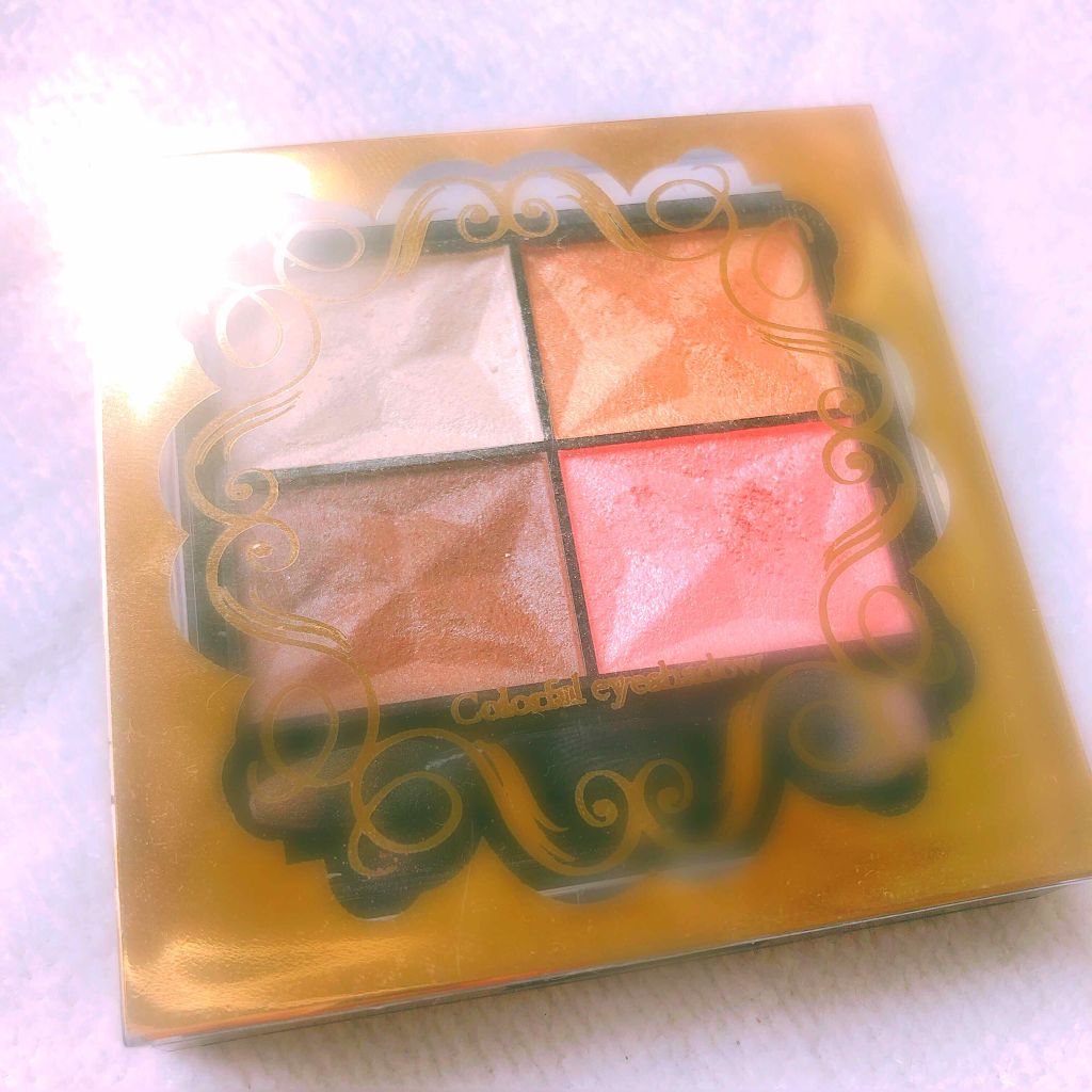 カラフルアイシャドウ/DAISO/アイシャドウパレットを使ったクチコミ(1枚目)