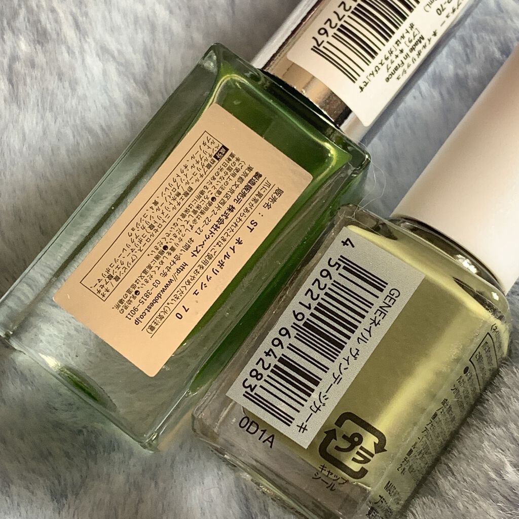 Somptueux(ソンプチュー) ネイルポリッシュ/DAISO/マニキュアを使ったクチコミ(4枚目)