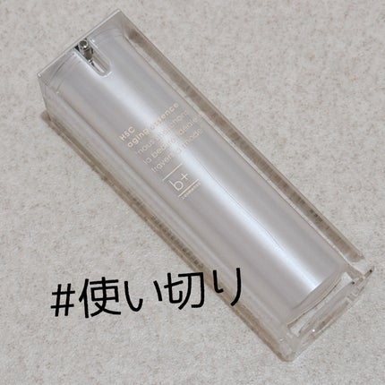 HSC エイジングエッセンス/b+ cosmetics/美容液を使ったクチコミ(1枚目)