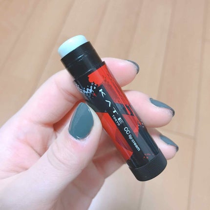 CCリップクリームN/KATE/リップケアを使ったクチコミ(2枚目)