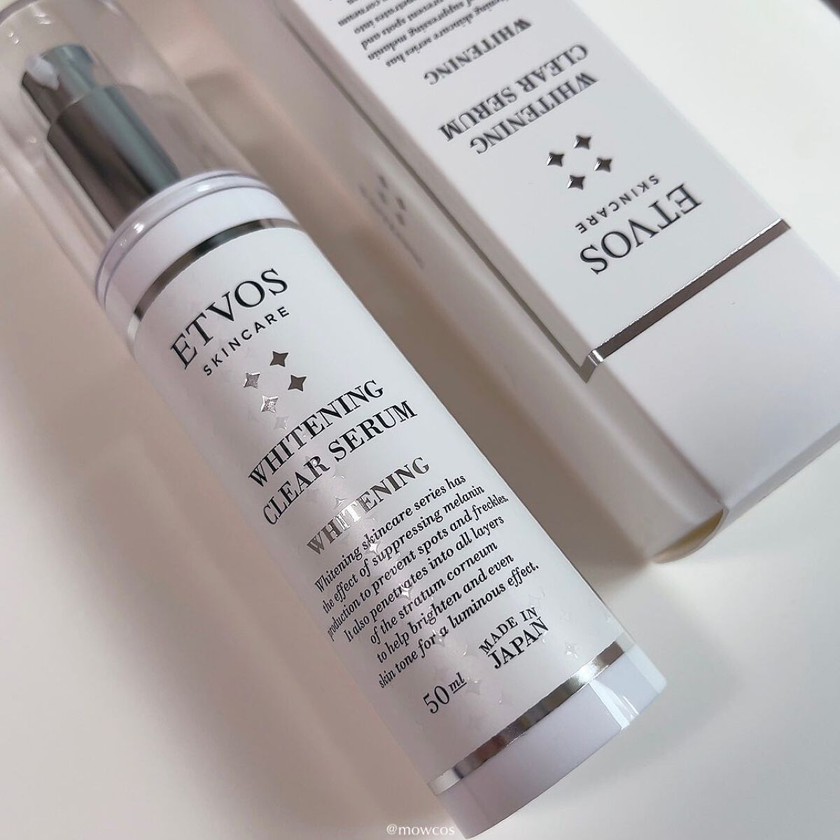 ホワイトニングクリアセラム/エトヴォス/美容液を使ったクチコミ（2枚目）