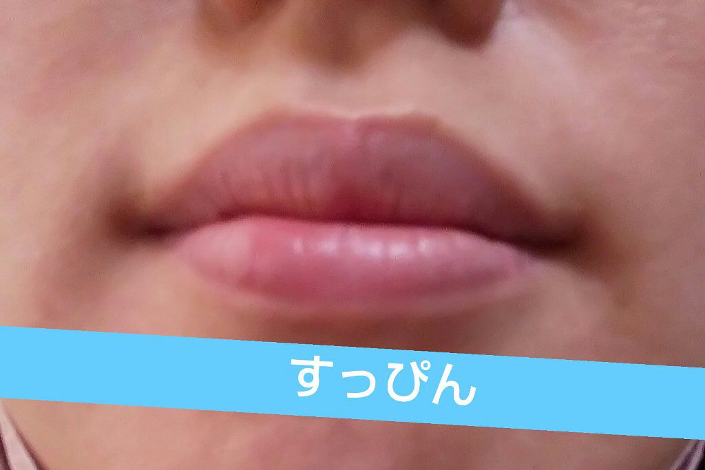 リップザカラー/リップザカラー/口紅を使ったクチコミ（1枚目）