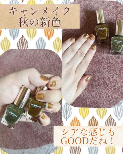 を使ったクチコミ(1枚目)