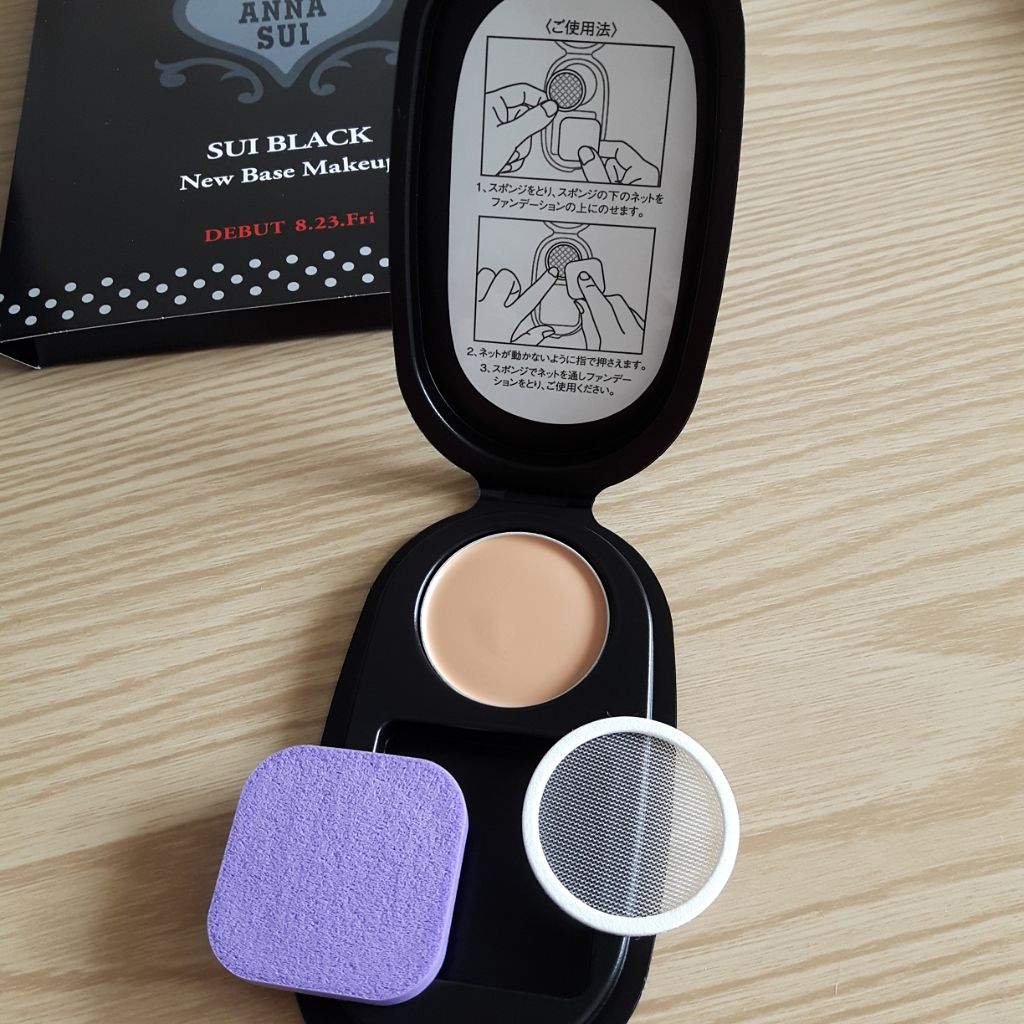 BB メイクアップ クリーム/ANNA SUI/BBクリームを使ったクチコミ(4枚目)