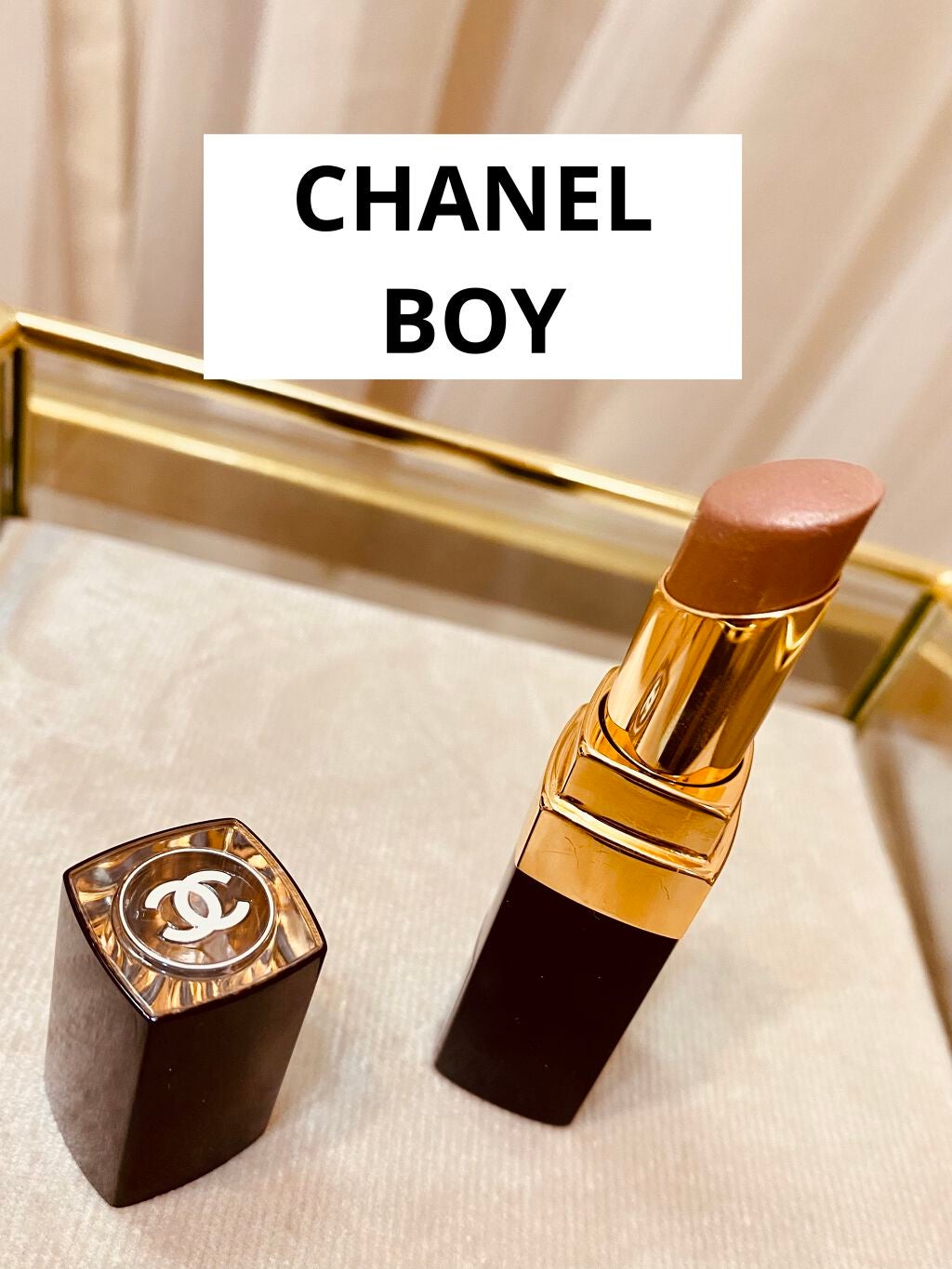 ルージュ ココ フラッシュ/CHANEL/口紅を使ったクチコミ(1枚目)