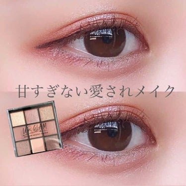 UR GLAM　BLOOMING EYE COLOR PALETTE/U R GLAM/アイシャドウパレットを使ったクチコミ（1枚目）