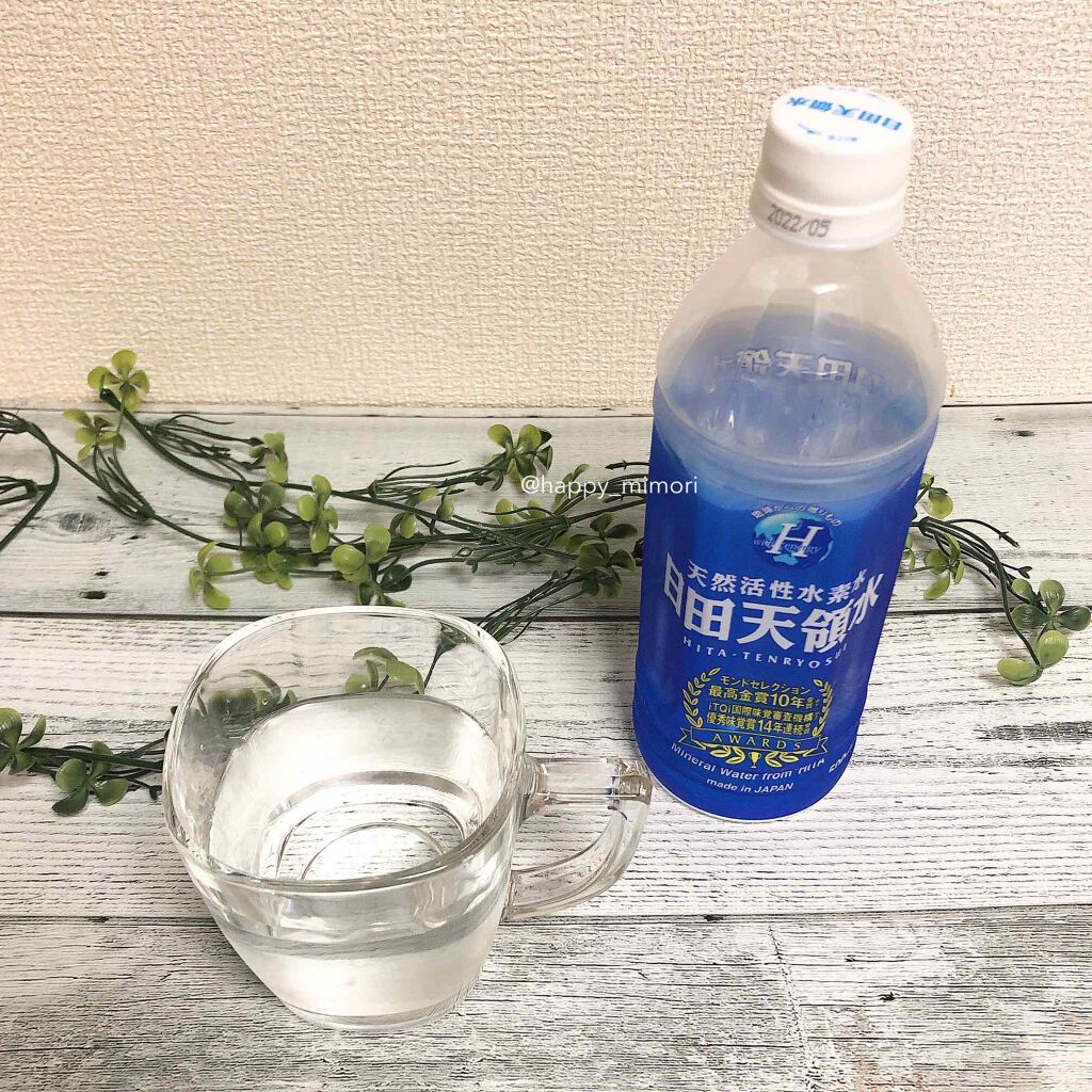 日田天領水/日田天領水/ミネラルウォーターを使ったクチコミ（3枚目）