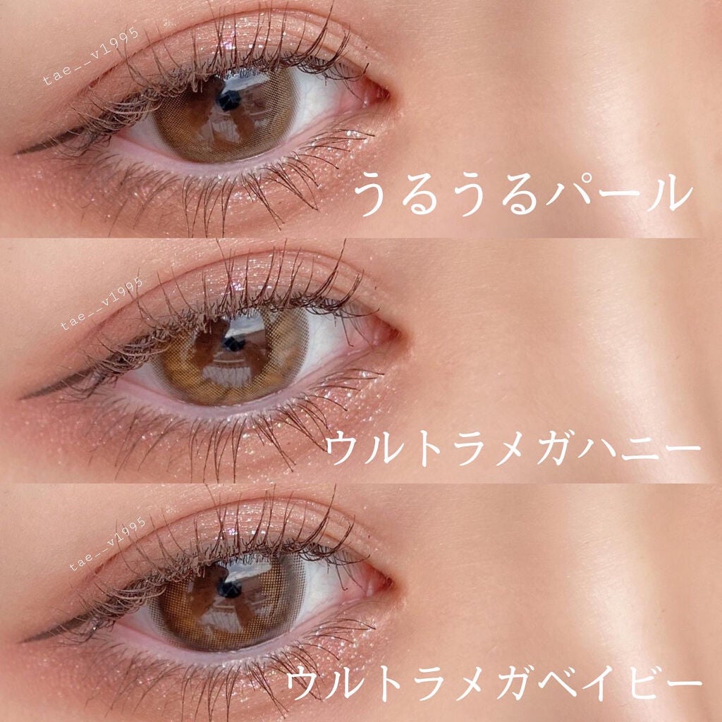 ロング&カールマスカラ スーパーWP/ヒロインメイク/マスカラを使ったクチコミ(2枚目)