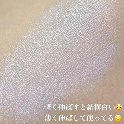 生つや肌おしろい乳液/ウルミナプラス/乳液を使ったクチコミ(7枚目)