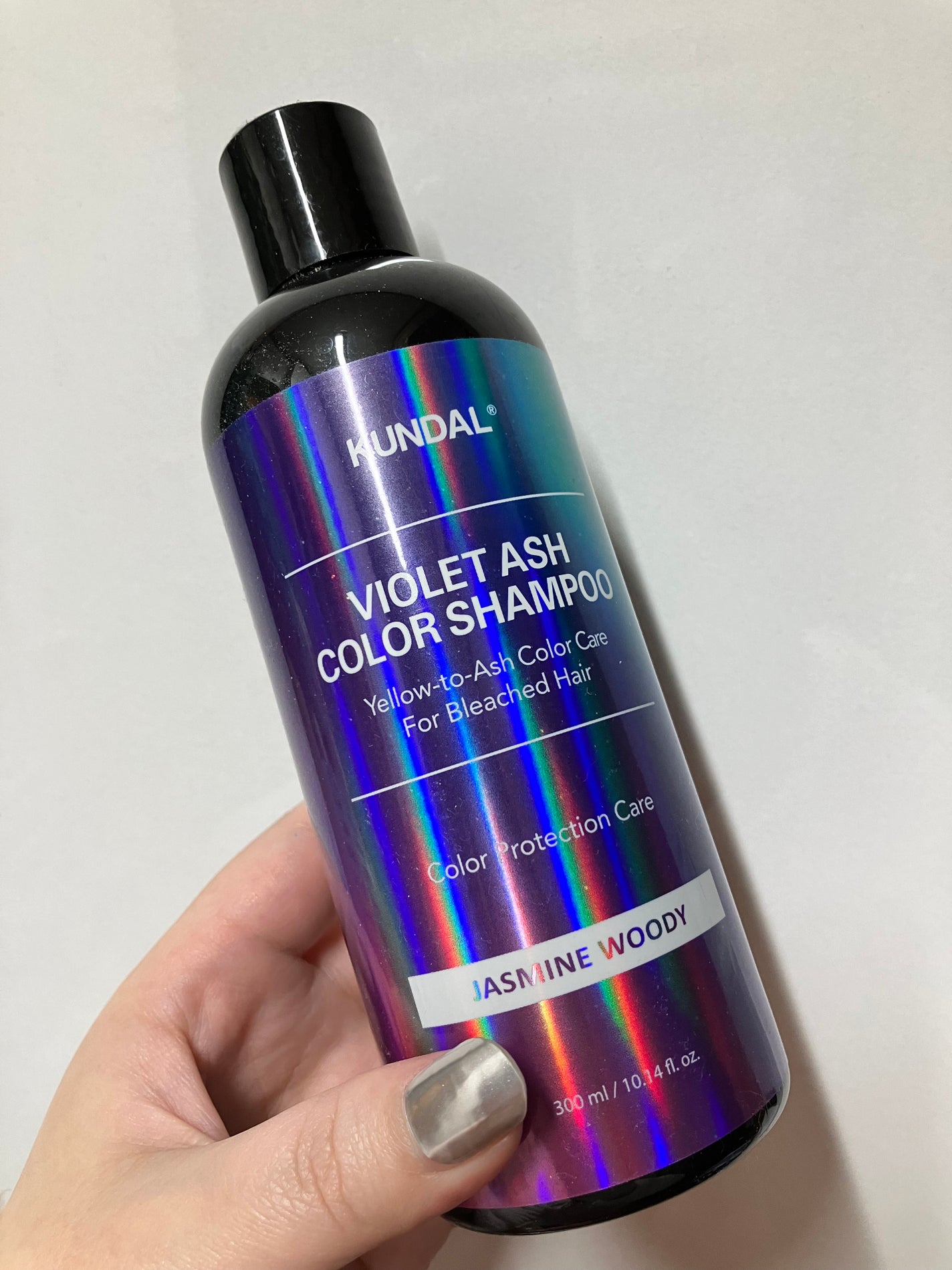 バイオレットアッシュカラーシャンプー/KUNDAL/市販シャンプーを使ったクチコミ(1枚目)