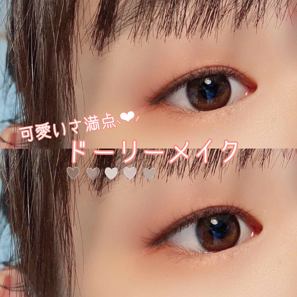 シャドーカスタマイズ/MAJOLICA MAJORCA/単色アイシャドウを使ったクチコミ(1枚目)