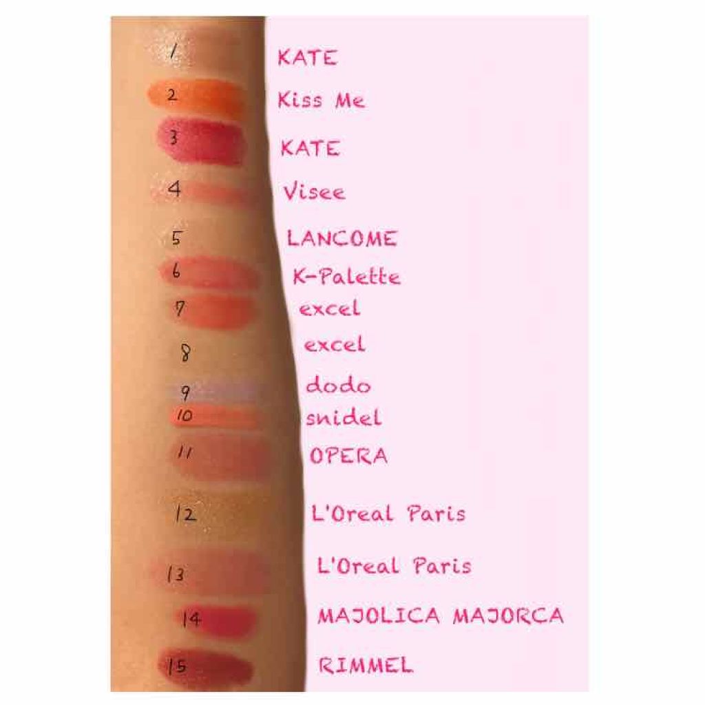 オペラ リップティント N/OPERA/リップティントを使ったクチコミ（2枚目）